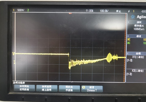 超声波换能器