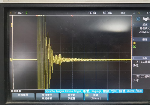 超声波换能器