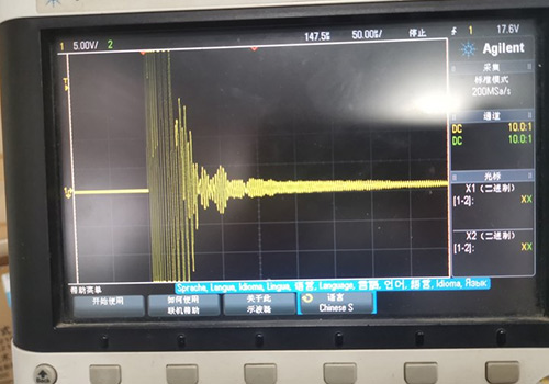 超声波换能器